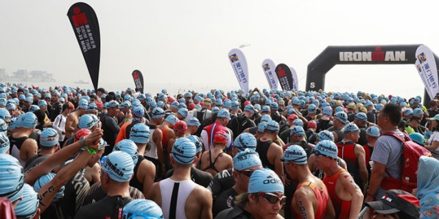 Qujing half Ironman swim start