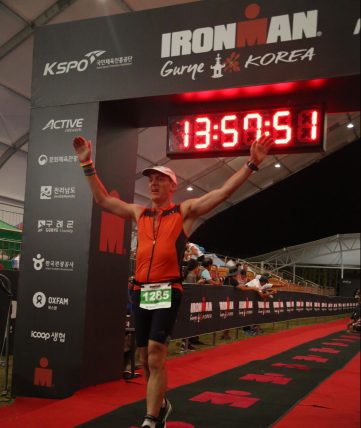 Gurye Ironman finish