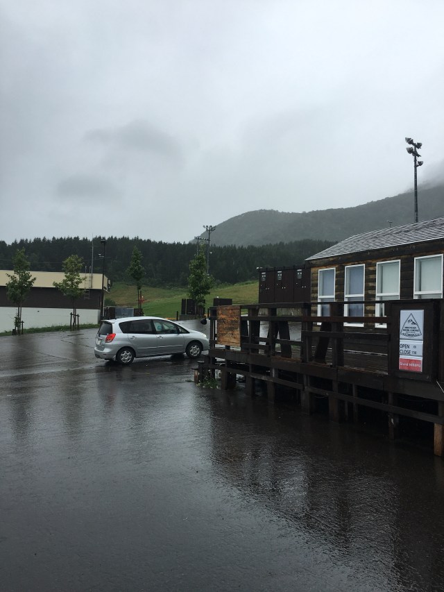 Hirafu Visitor centre
