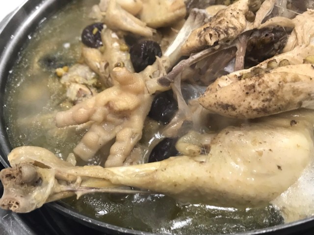 Samgyetang. Gurye Ironman