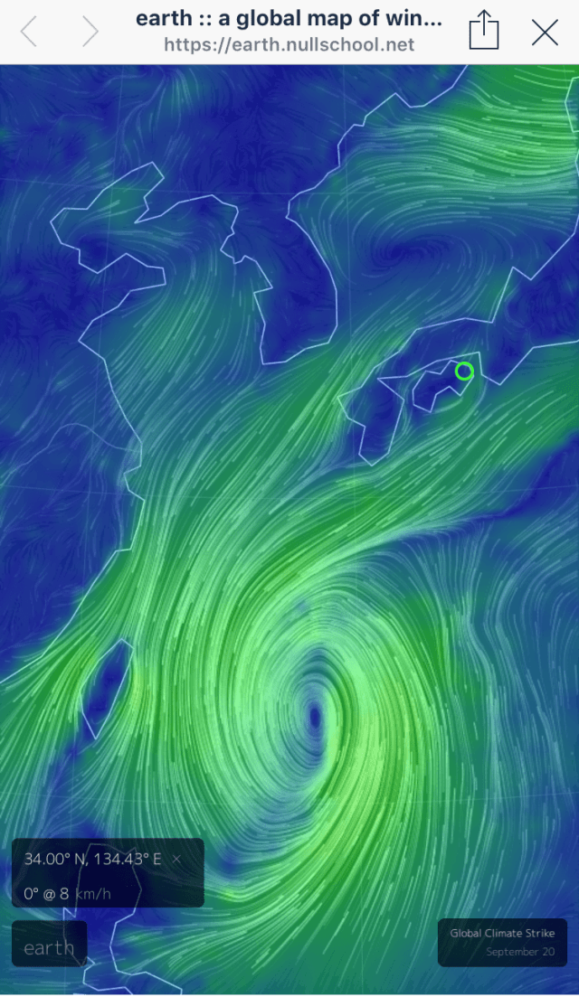 Satellite images of the typhoon heading towards Gurye