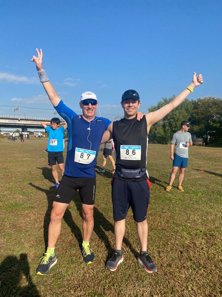 Father and son half marathon