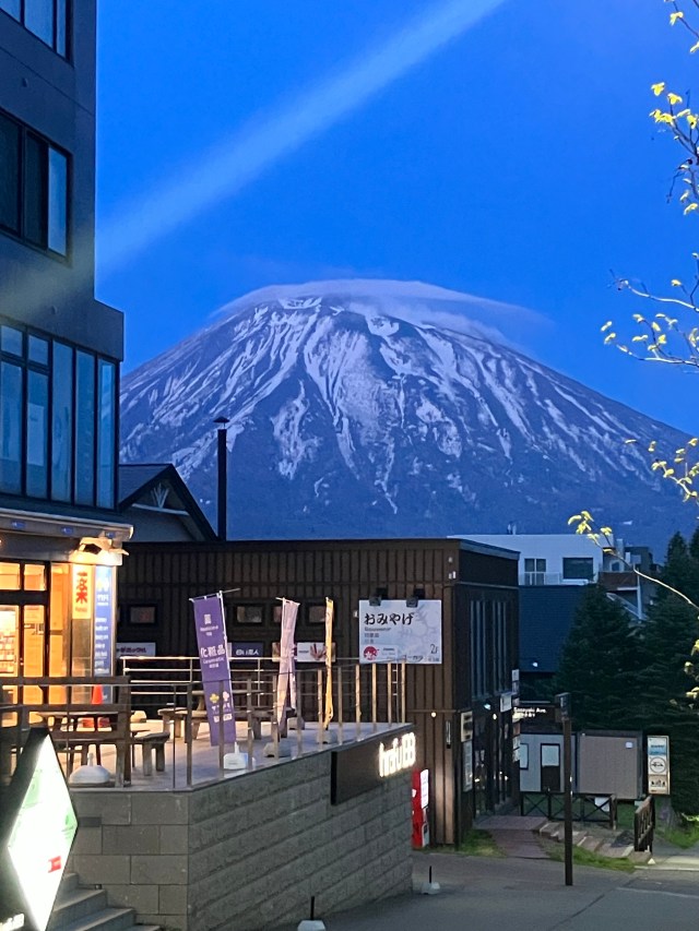 Hirafu Hokkaido Mount Yotei