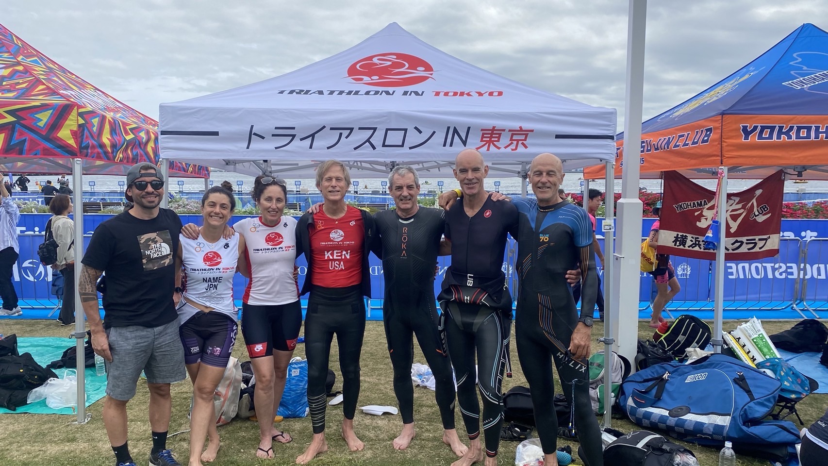 2024 World Triathlon Championship Series Yokohama